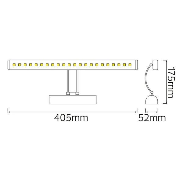 Підсвічування дзеркал-картин 4W Horoz Electric LED FLAMINGO-4 хром 4200K IP20 040-001-0004-010 фото