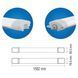Светильник влагозащищенный 45W Horoz Electric LED NEHIR-45 156.2см 4200K IP65 059-003-0045-020 фото 4