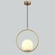 Підвісний світильник із білим кулястим плафоном під лампу Е27 на золотому корпусі Svet Valencia TY-5007 TY-5007 фото 2