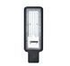 Вуличний консольний LED світильник 50W Horoz Electric на стовп 6400K чорний IP65 VEGAS-50 074-013-0050-020 фото 1