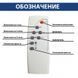 Прожектор светодиодный 60W Horoz Electric TIGER-60 на солнечной батарее 6400K IP65 068-012-0060-010 фото 4