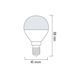 Лампа светодиодная 10W Horoz Electric ELITE-10 G45 4200K E14 001-005-0010-030 фото 2
