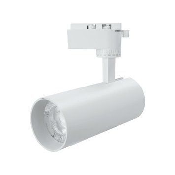 Трековий світлодіодний світильник 10W Horoz Electric металевий 6400К білий BREMEN-10 018-031-0010-010 фото