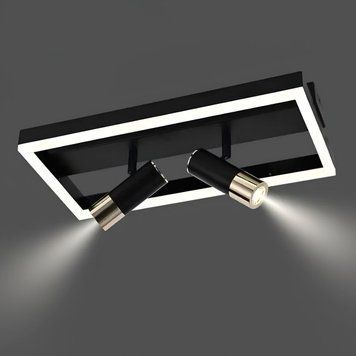 Стельова LED люстра з поворотними спотами 42W+10W на пульті 3000-6000К чорно-золота Svet SY-16044/3 BK+FGD SY-16044/3 BK+FGD фото