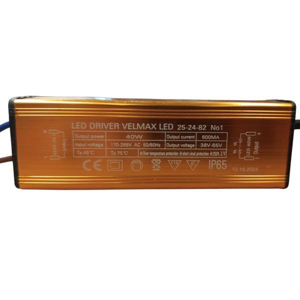 Блок живлення 40W Velmax для світлодіодної рамки IP65 V-FRL (25-22-14) 25-24-82 фото
