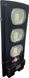 Светильник уличный 30W на солнечной батарее LED COMPACT-30 Horoz Electric IP65 074-010-0030-020 фото 2