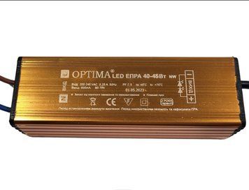 Драйвер для led панелей, світильників 40-45W метал 1614398305 фото