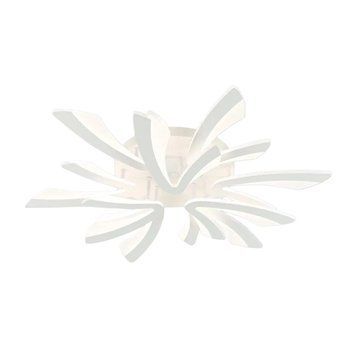 Стельова LED люстра 126W з пультом Interees з дев'ятьма розсіювачами 3000-6000К біла IP20 C9095-6+3 C9095-6+3 фото