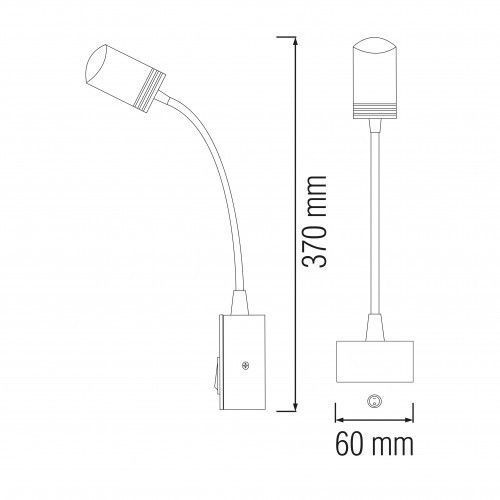 Подсветка зеркал-картин 3W Horoz Electric LED TURNA&nbsp;4200K черная IP20 040-007-0003-020 фото