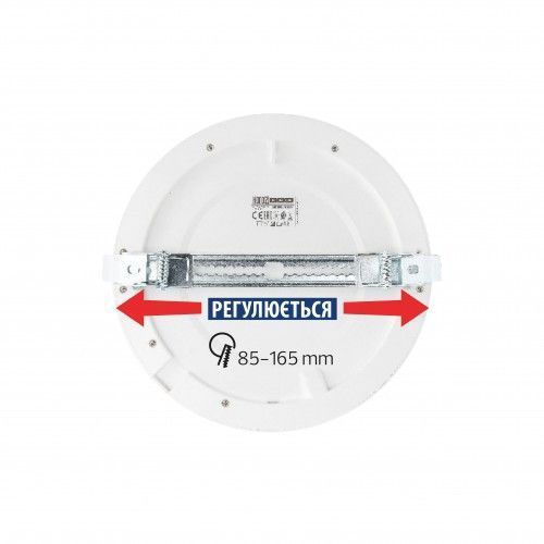 Світильник врізний 18W LED з датчиком руху Horoz Electric MARTHA PRO-18 3000К/4500К/6000К&nbsp;круглий IP20 016-060-1018-010 фото