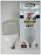 Led лампа 30W 4200К E27 Horoz Electric TORCH-30 001-016-0030-032 фото 2