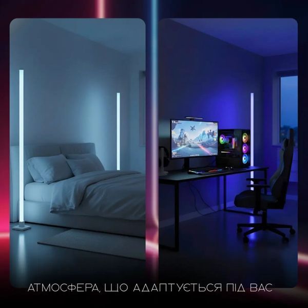 Світлодіодний підлоговий торшер 5W Valeso з пультом управління колір RGB з музичною синхронізацією білий IP20 SP000050183 фото