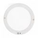 Світильник врізний 18W LED з датчиком руху Horoz Electric MARTHA PRO-18 3000К/4500К/6000К&nbsp;круглий IP20 016-060-1018-010 фото 1