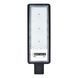 Вуличний консольний LED світильник 200W Horoz Electric на стовп 6400K чорний IP65 VEGAS-200 074-013-0200-020 фото 1