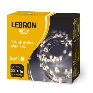 Світлодіодна гірлянда на батарейках&nbsp;LEBRON "краплі роси" 2 метри&nbsp;20LED&nbsp;2*AA біле світло IP20 15-18-04 фото
