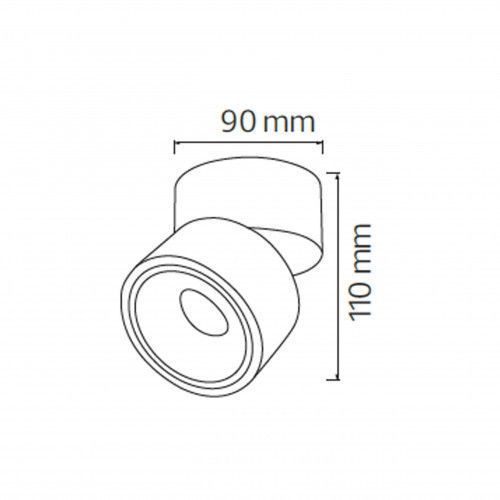 Светодиодный поворотный светильник 15W Horoz Electric накладной 4200K белый IP20 LAYLA-15 016-073-0015-010 фото
